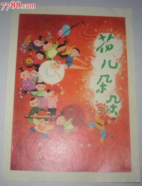 作假大同大学毕业证
